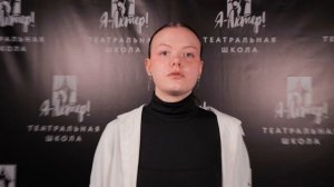 [2024 МАРТ] 2 блок. МСК. ДЕЛЬФИН - «Любовь» (Вероника Рачеева)