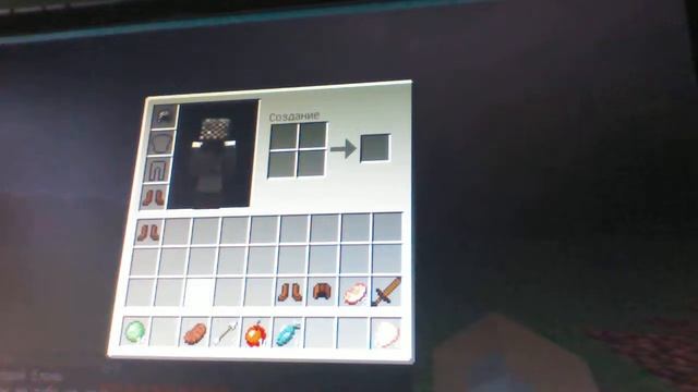 Первая часть в майнкрафт смотреть онлайн