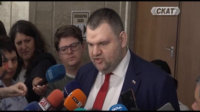 Пеевски - за Мистър Кеш, Селския кръчмар, Прокопиев и някакви 200 млн. смотреть онлайн