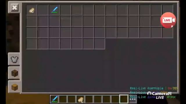 Гриф на сервере смотреть онлайн