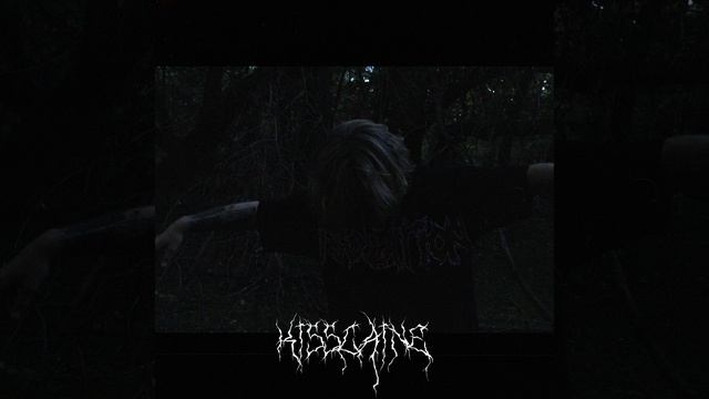 Молодой смотреть онлайн