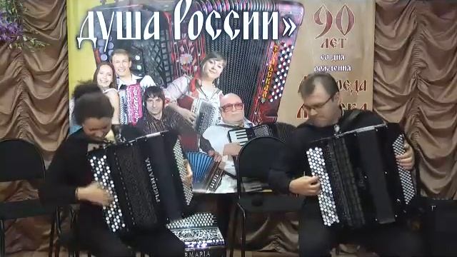 Duo "Paris - Moscou" DOMI EMORINE et ROMAN JBANOV F.ANGELIS 2 'eme "IMPASSE". Festival Moscou смотреть онлайн