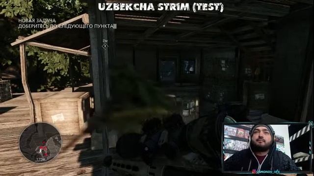 Sniper Ghost Warrior 2 / UZBEKCHA STRIM смотреть онлайн