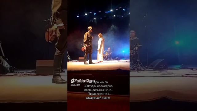 Павел Ежов сольно и с гр. Порт0