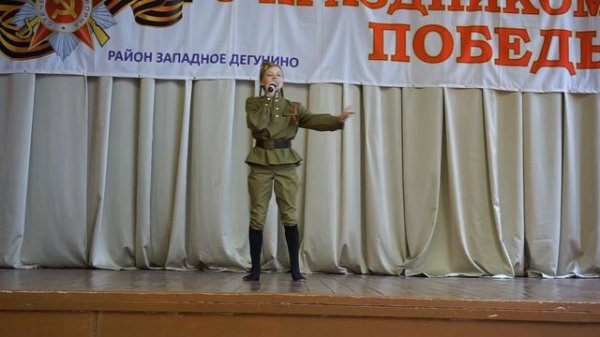 Песенка бомбардировщиков