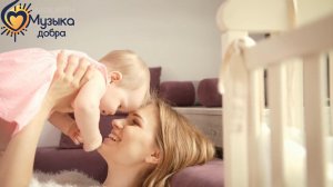 Авторская песня «Доченька моя» благотворительного проекта «Музыка добра»