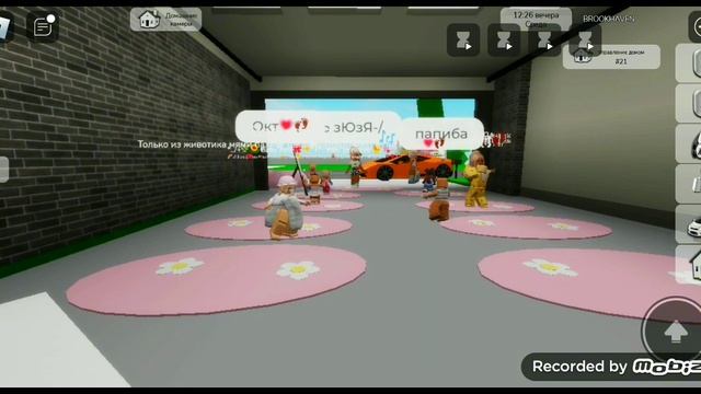 «Стала Miss Mommy»🙈🌼 #БрукхевенРп