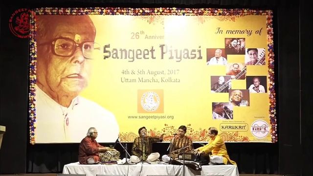107. Raag Malaymarutam by Pt. Devashish Dey смотреть онлайн