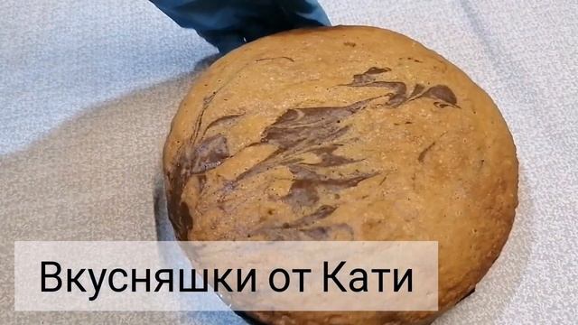 Мраморный кекс смотреть онлайн