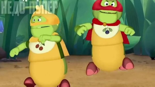 СРУНТИК RYTP СБОРНИК