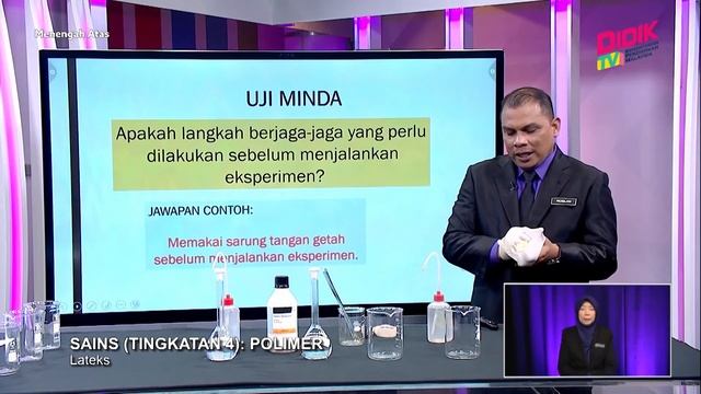 Menengah Atas (2022) | Sains (Tingkatan 4): Polimer смотреть онлайн