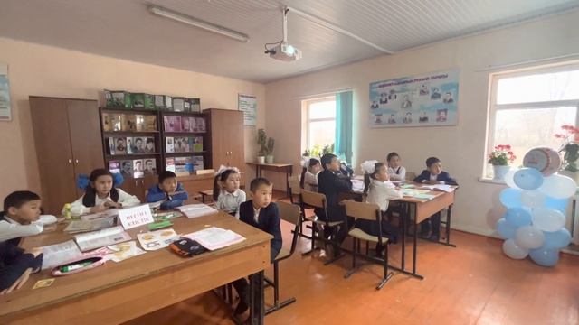 “Жаңа мектепке - жаңашыл ұстаз” байқауына байланысты өтілген ашық сабақ смотреть онлайн