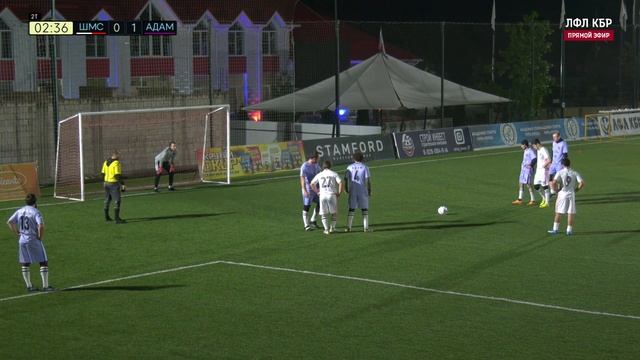 ШАМИС 🦅 АДАМ | Вторая лига Б | 2023 | 19 тур ⚽️ #LFLKBR смотреть онлайн