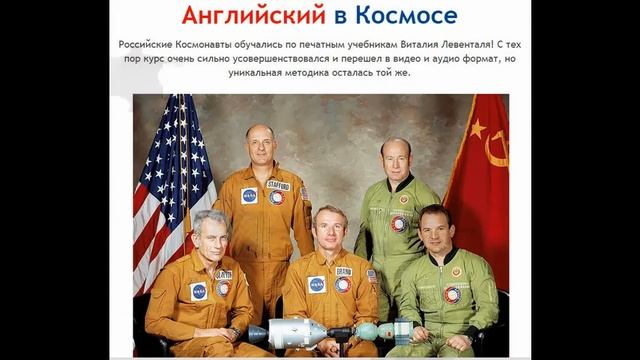 Разговорный английский интенсивный курс смотреть онлайн