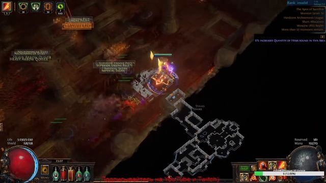 Archnemesis HC : Atziri на EA тотемах смотреть онлайн