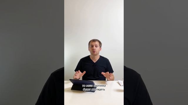 Ошибки при съемке рилс - 1. Часть 1. Свет. смотреть онлайн