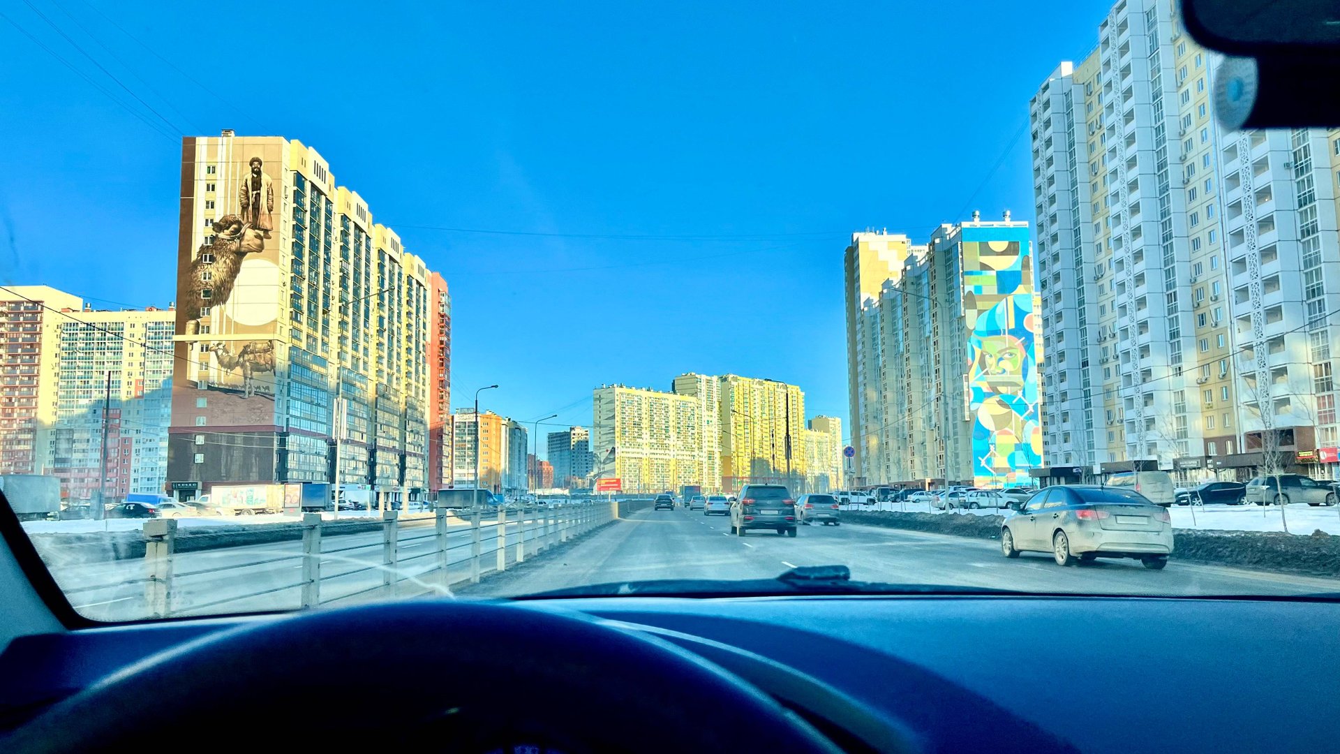 Поездка в Челябинск (06.01.25). Ледовый городок и сам город. Алмаз тоже посетили ! смотреть онлайн