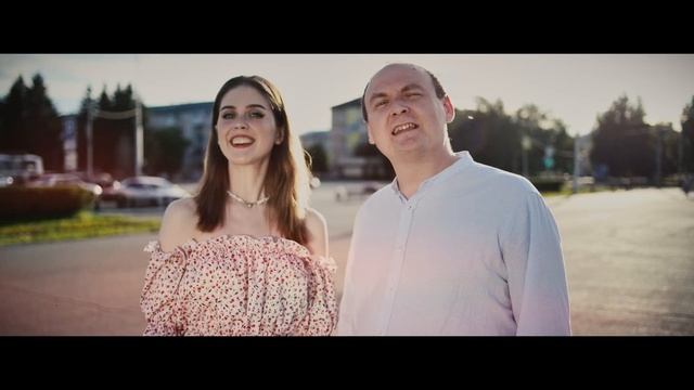 Северск 75 лет. Клип для города. смотреть онлайн