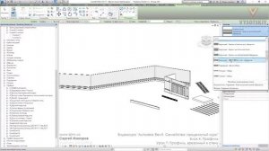 [Курс «Autodesk Revit Семейства: Продвинутый уровень»] Профиль, врезанный в стену