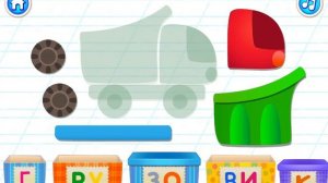 Буква Г. Увлекательное обучение. Играем и учим русский алфавит. Логопедический мультик для малышей.