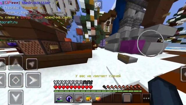 сервер на версию 1.1.5 гриф айпи fitocraft.ru порт стандартный на телефон смотреть онлайн