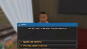 Уаз хантер прохождение сюжетной линии миссия с ричи (конец игры) (с чистого листа)