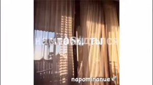 Рай под ногами матери