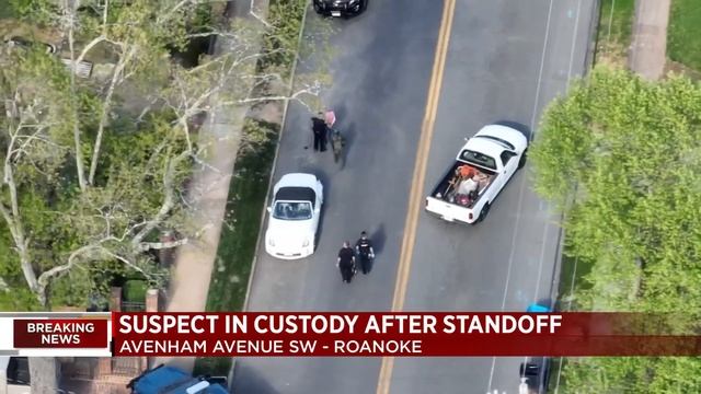 CAUGHT ON CAMERA: Person arrested after standoff in SW Roanoke смотреть онлайн