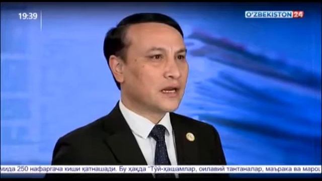 Указ Президента Республики Узбекистан совершенствование архивного дела и делопроизводства смотреть онлайн