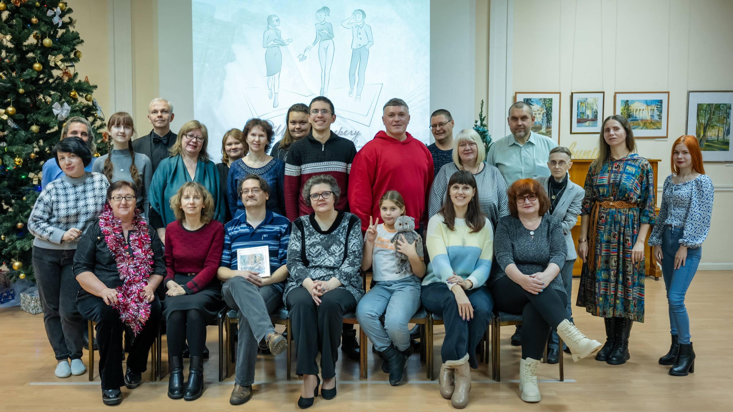 Художественно-символическое пространство воды и леса в литературе (Шаг навстречу) смотреть онлайн