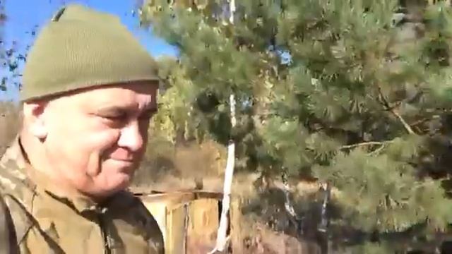 Гарний день смотреть онлайн