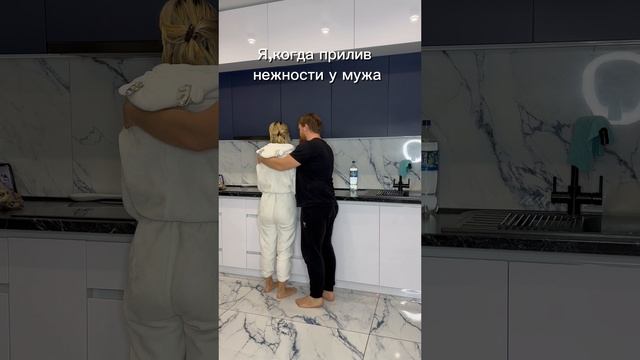 😂😂отношения