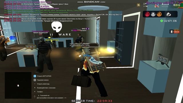 ДМ слет видеокарт Drake 22:59 смотреть онлайн