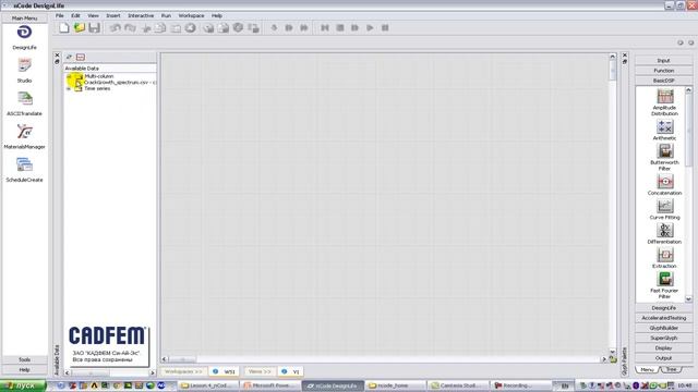 Lesson 4_nCode_7.0_Fatigue_Analysis_CrackGrowth_Part1_HD смотреть онлайн