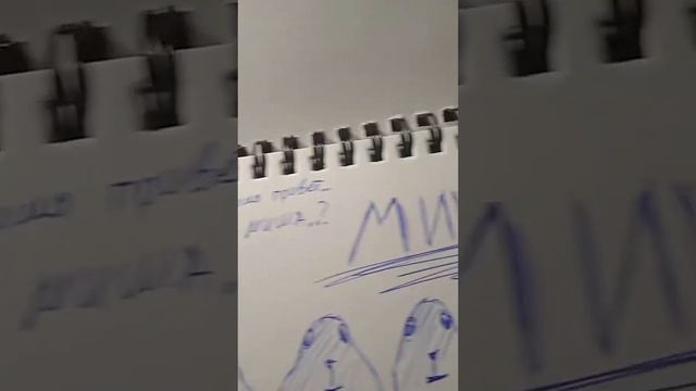 Хомяк Миша смотреть онлайн