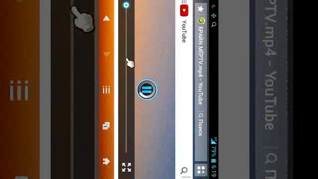 Brian Maps жив или нет