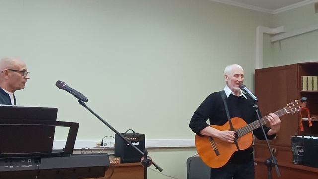 Изгиб гитары жёлтой - Валерий Плюджинский смотреть онлайн