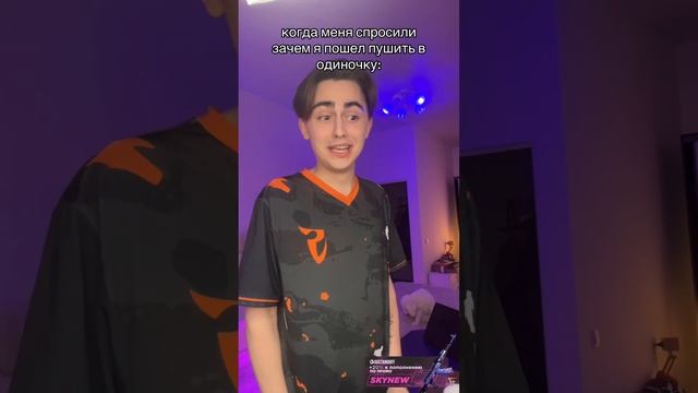 КОД АВТОРА - BLACKSKY❤️