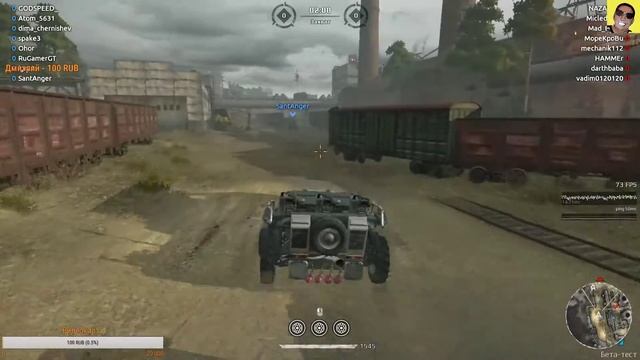 CROSSOUT Сегодня придут Дети Рассвета? Хрена там! Данди пришли)) смотреть онлайн