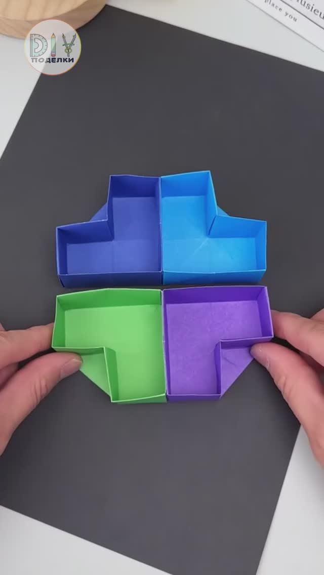 Коробочка оригами из бумаги смотреть онлайн
