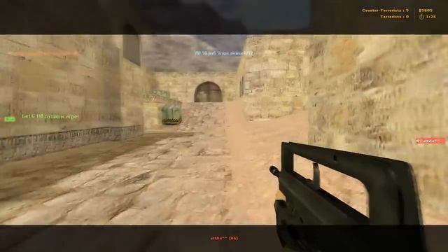 САХАР УЧИТ ИГРАТЬ смотреть онлайн