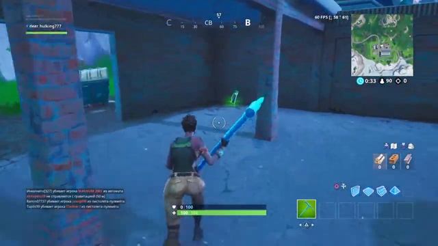 Фортнайт С ПОДПИСЧИКАМИ|ЛЕЙТЫ| ДМ смотреть онлайн