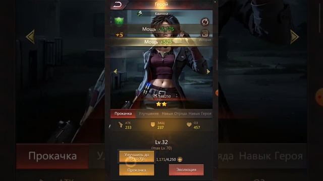 Гайд по игре Puzzles & survival. Тема: Как насобирать миллионы сыворотки? Делаем запасы! смотреть онлайн