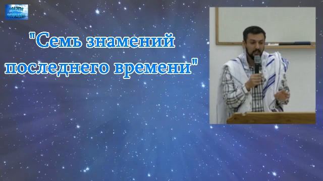 Подготовка к Числу Зверя _(А.Давидов) смотреть онлайн