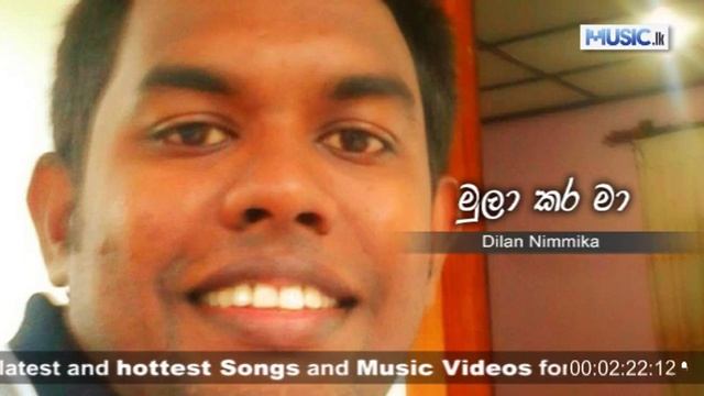 Mula Kara Maa - Dilan Nimmika смотреть онлайн