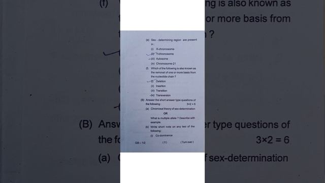 BBMKU DHANBAD B.SC SEM 4 Zoology honours paper 8 previous years question paper/@Jitendra Marandi смотреть онлайн