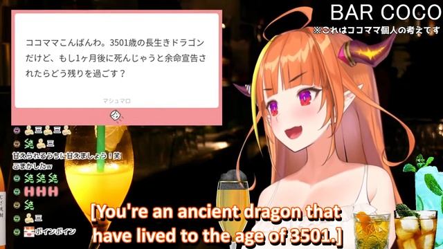 The GUH Is Here! - Hololive Funny moments (Amelia Watson - Ninomae Ina'nis - Gawr Gura) смотреть онлайн