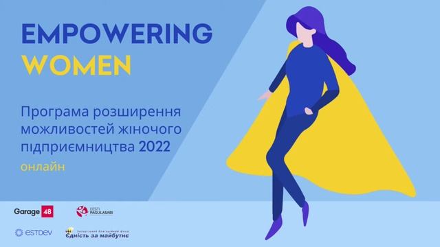 Empowering Women Open Workshop: HOW TO DESIGN A CRISIS-RESILIENT BUSINESS & FOUNDER MENTAL HEALTH смотреть онлайн