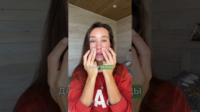 Асимметрия лица или просто не выспалась 🤔 ПРОВЕРЬ #лицо #красота #тест смотреть онлайн