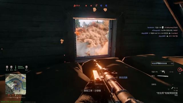 「君項」 ENLISTED 我方需要火力支援 We need fire support Part55 尋找戰友中 смотреть онлайн